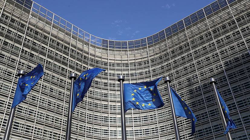 ЕК выделит €3,2 млн для охраны миссии Евросоюза на Украине