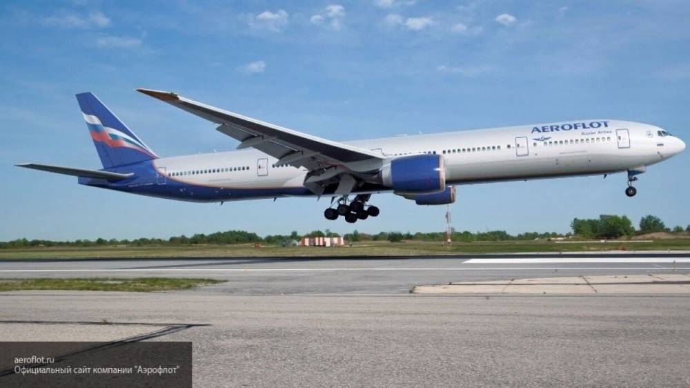 "Аэрофлот" временно остановит продажу билетов на международные рейсы