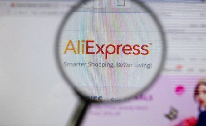 Посылки AliExpress Plus будут доставлять на дом бесплатно