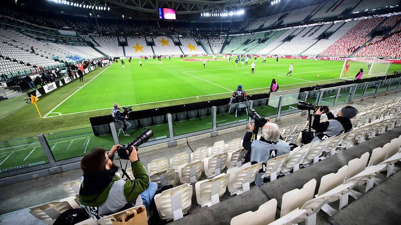 СМИ: в Италии запретят проведение матчей со зрителями до марта 2021 года