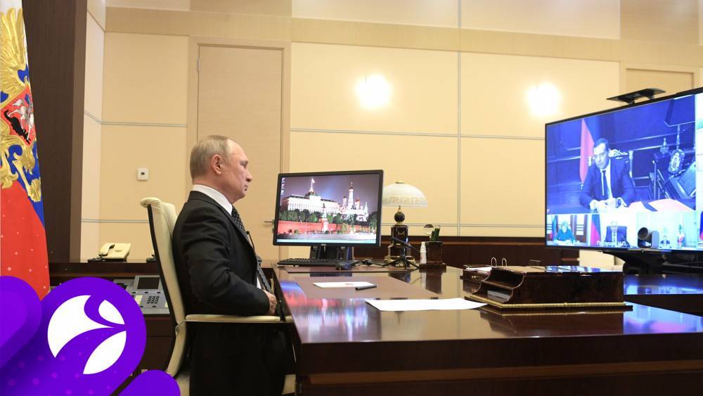 Владимир Путин заявил о переносе Парада Победы из-за пандемии коронавируса