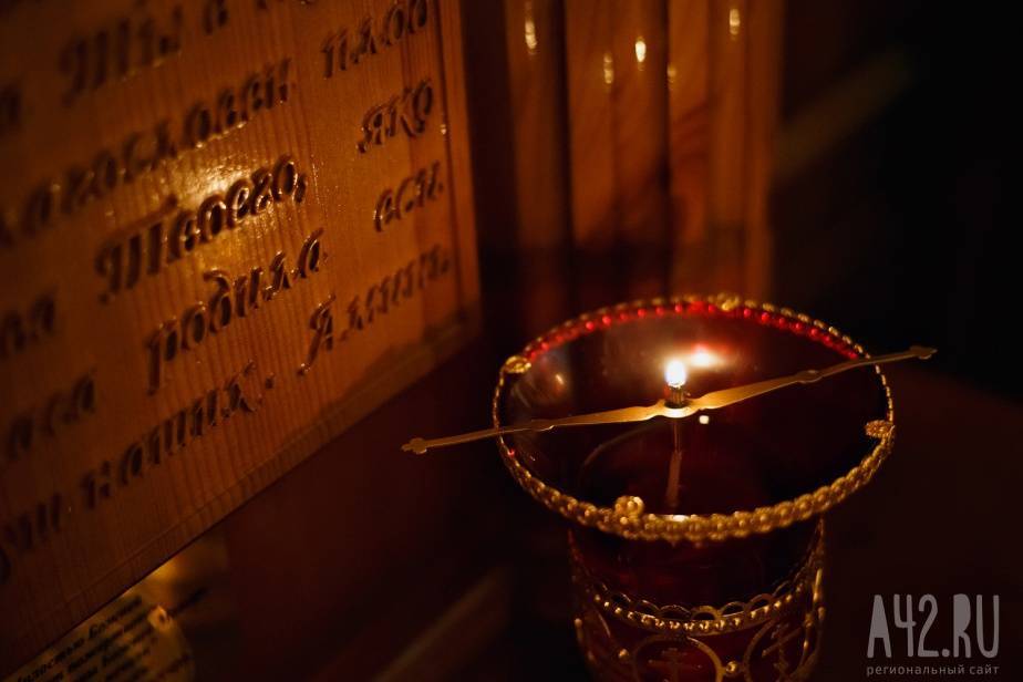 Трансляцию пасхального богослужения в Кузбассе покажут на телеканалах региона