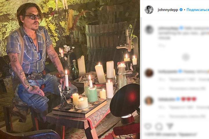 Джонни Депп первое обращение в Instagram посвятил коронавирусу: Невидимый враг