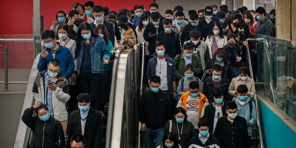 ВВП Китая рухнул впервые за 28 лет на фоне коронавируса