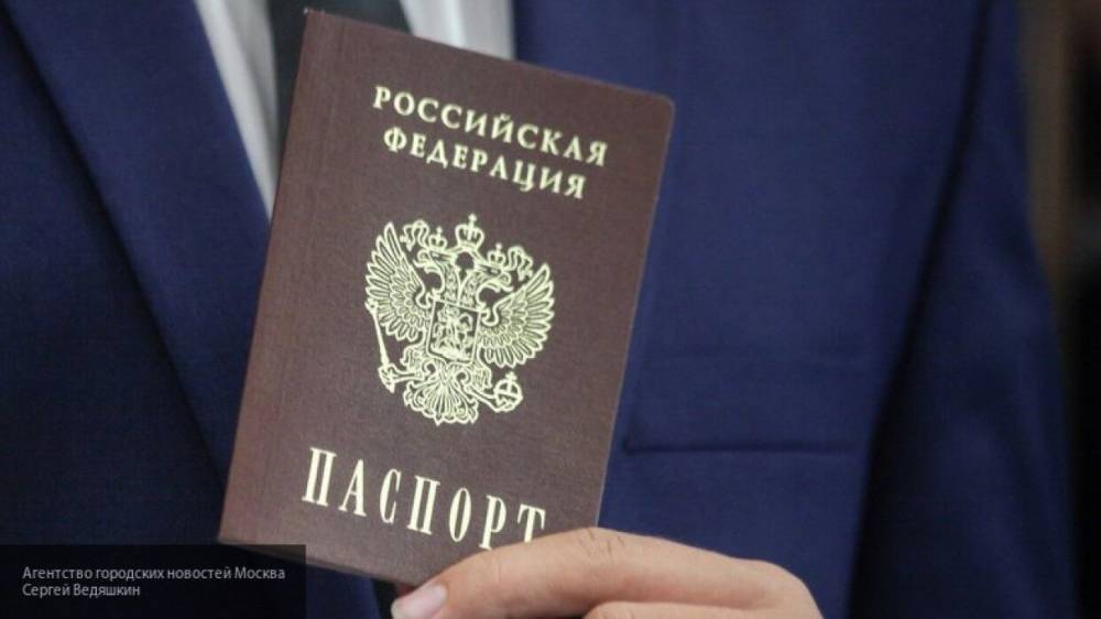 Госдума приняла закон о вступлении в гражданство РФ без отказа от иностранного
