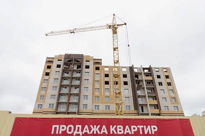 В Москве обвалились продажи жилья