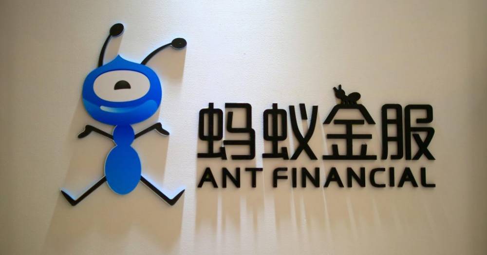 Ant Financial запустила платформу на блокчейне для малого и среднего бизнеса