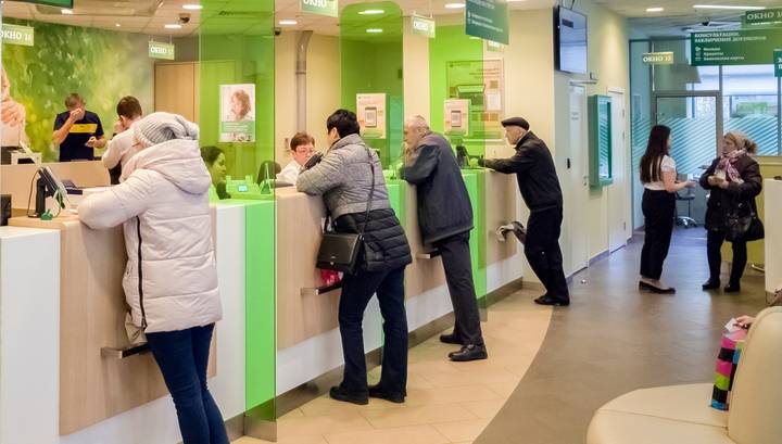 Набиуллина: российские банки в 2020 году останутся прибыльными
