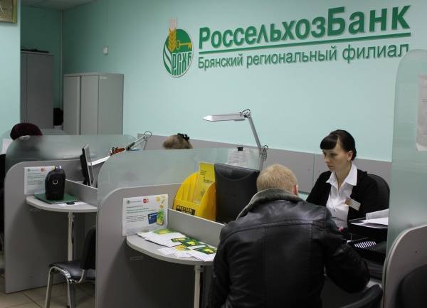 Набиуллина: 68% отказов по кредитным каникулам для россиян – превышение лимита