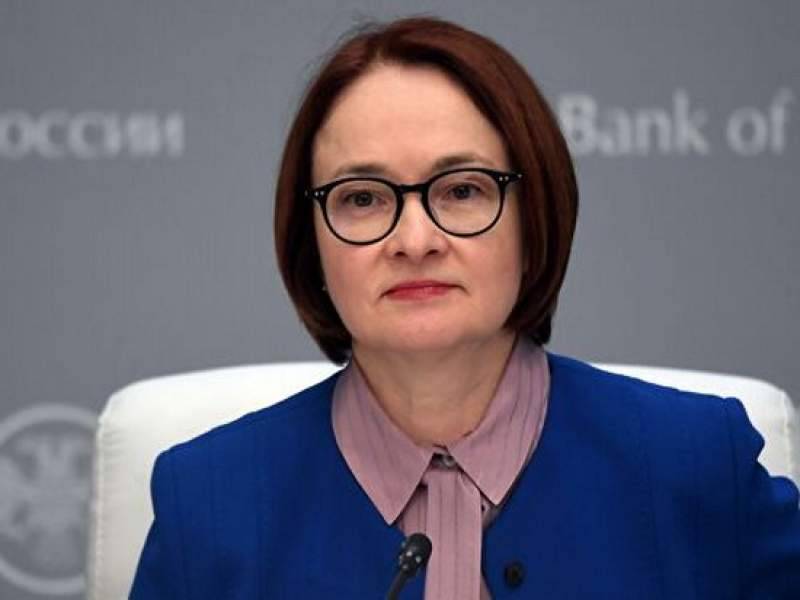 Глава ЦБ заявила о небольшом росте экономической активности в России