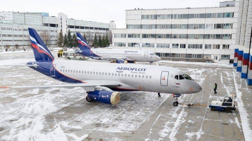 «Аэрофлот» объяснил приостановку продаж билетов на международные рейсы