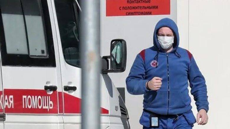 В России за сутки выявили более четырех тысяч новых случаев заражения коронавирусом