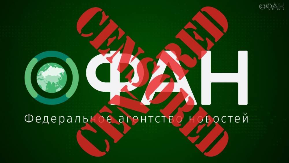 Песков назвал недопустимой блокировку Google-аккаунта ФАН