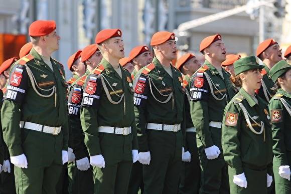 Екатеринбург потратит почти ₽1 млн на пиар марафона по исполнению песни «День Победы»