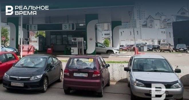 «Когда такое было?!»: почему бензин и дизель подешевели в Татарстане