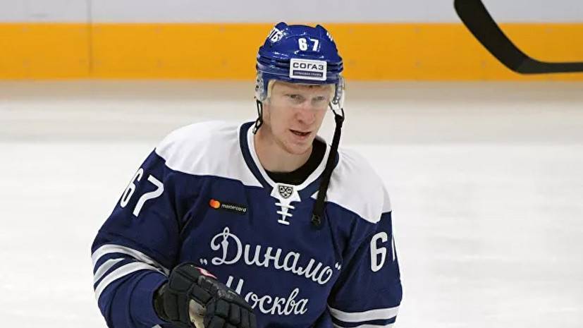 «Динамо» продлило контракт со словацким хоккеистом Чайковски на два сезона