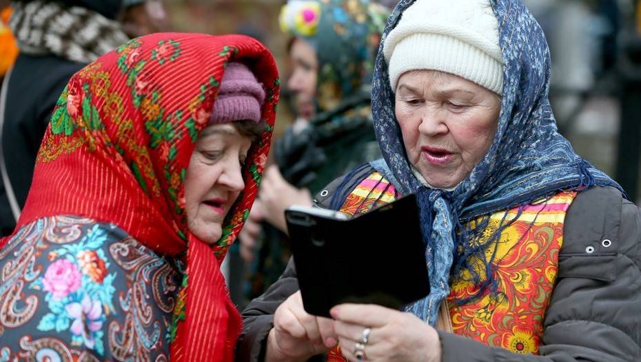 Пожилым петербуржцам медики будут звонить и писать в WhatsApp