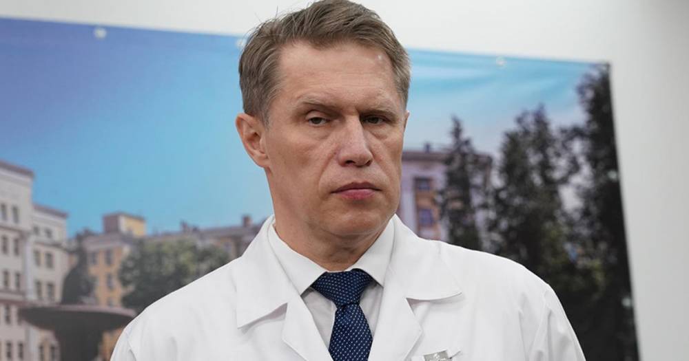 Глава Минздрава рассказал Путину о работе над созданием вакцины