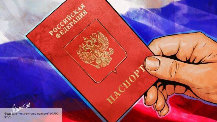 Госдума отменила для жителей ЛДНР пошлину за паспорт РФ - Корнилов рассказал об изменени
