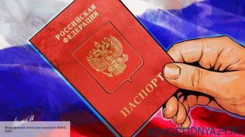 Госдума отменила для жителей ЛДНР пошлину за паспорт РФ — Корнилов рассказал об изменени