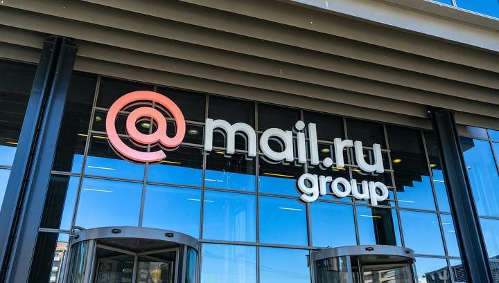 Mail.Ru Group предложила корпоративным клиентам защищенный почтовый сервис