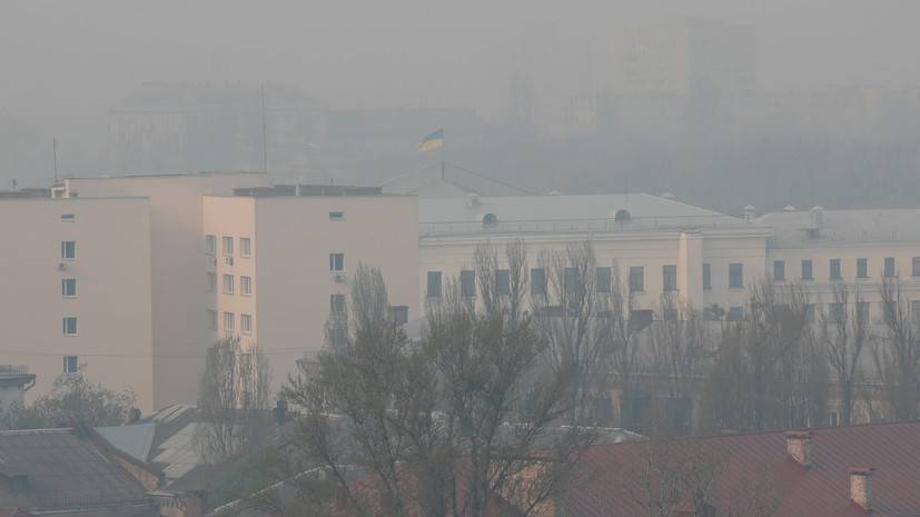 В Киеве зафиксировали существенное загрязнение воздуха