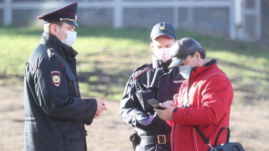 В парках Петербурга за день оштрафовали 30 человек за нарушение самоизоляции