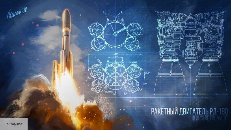 Сенатор Пушков объяснил любовь США к российским ракетным двигателям