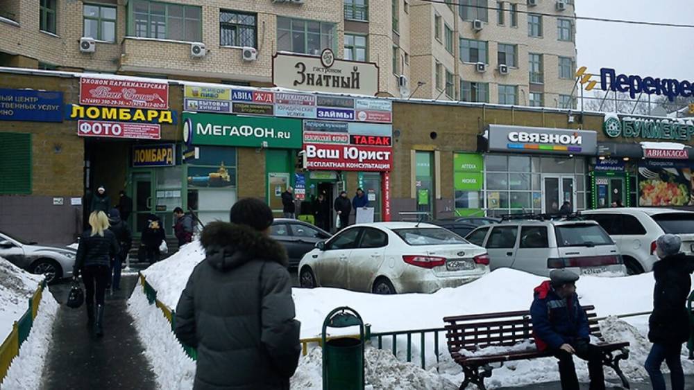 Около 50 тысяч магазинов закрылись из-за коронавируса в Москве