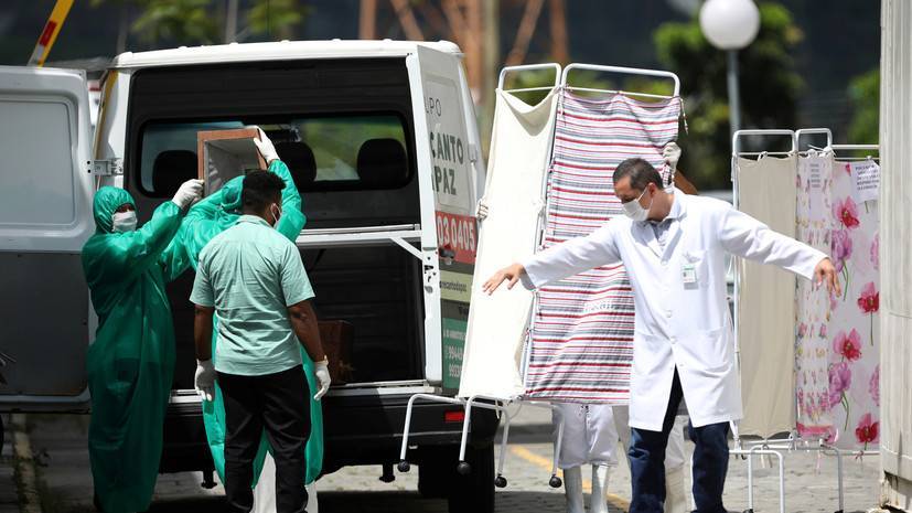 Число погибших в Бразилии от коронавируса превысило 2 тысячи