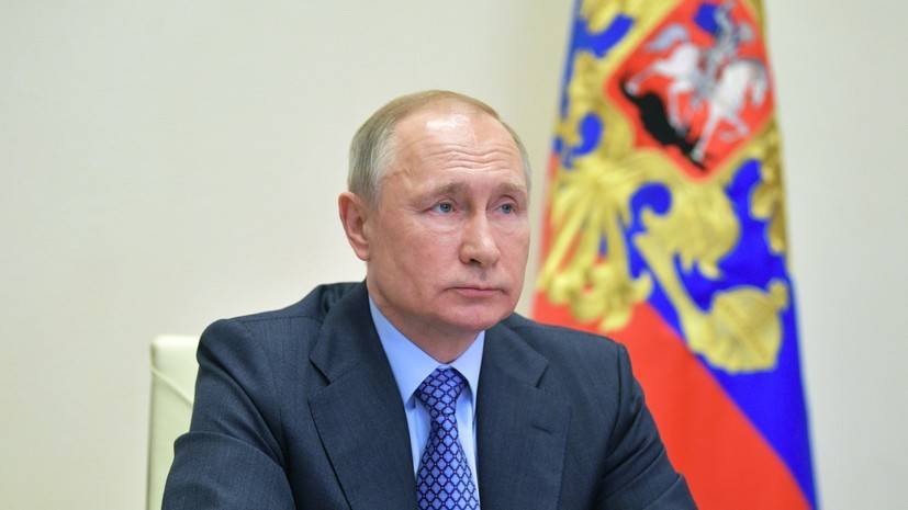 Путин перенёс срок отчёта чиновников о доходах