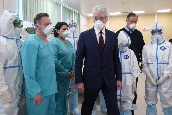 Собянин сообщил о запасе прочности медицинской системы столицы