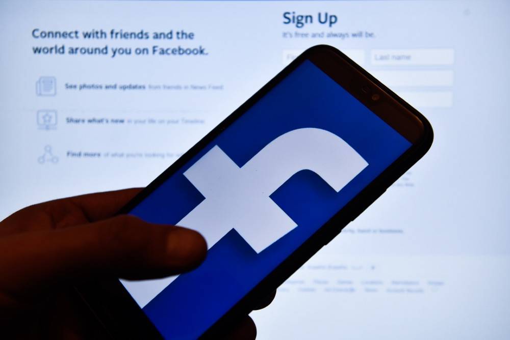 Facebook добавит «заботливый лайк» для выражения поддержки во время пандемии