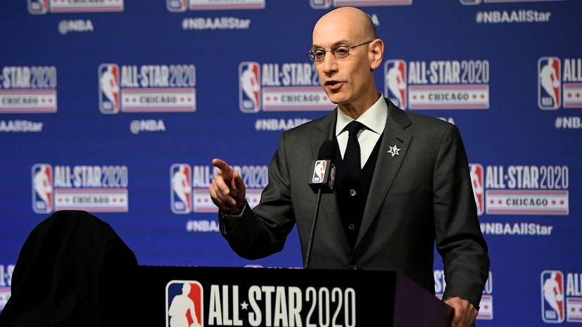 Комиссионер НБА: установить сроки возвращения лиги сейчас нереально