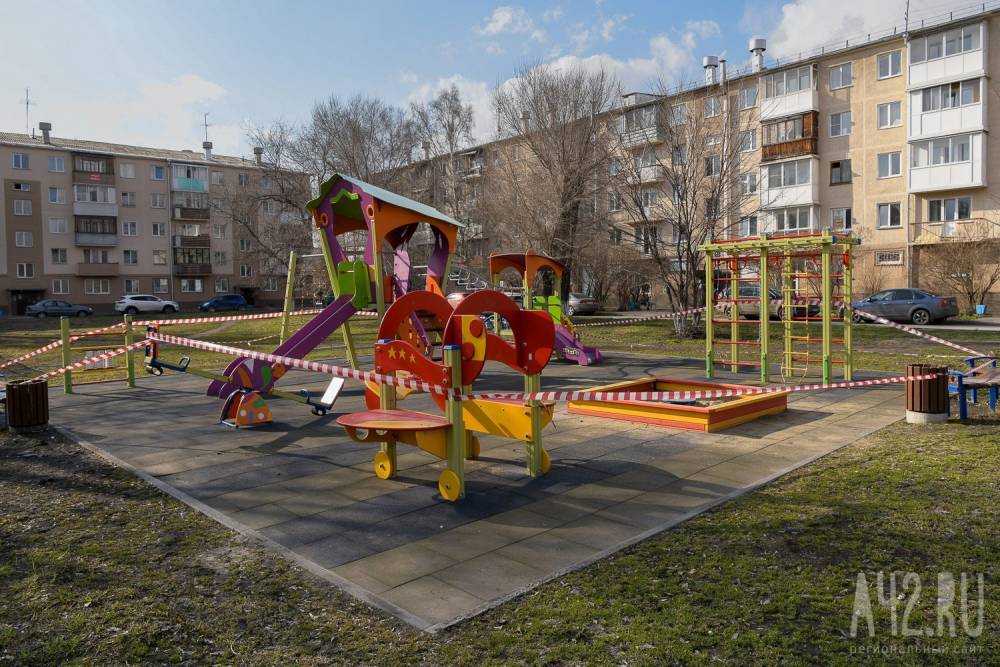 В Кузбассе детский дом-школу закрыли на карантин из-за ситуации с коронавирусом