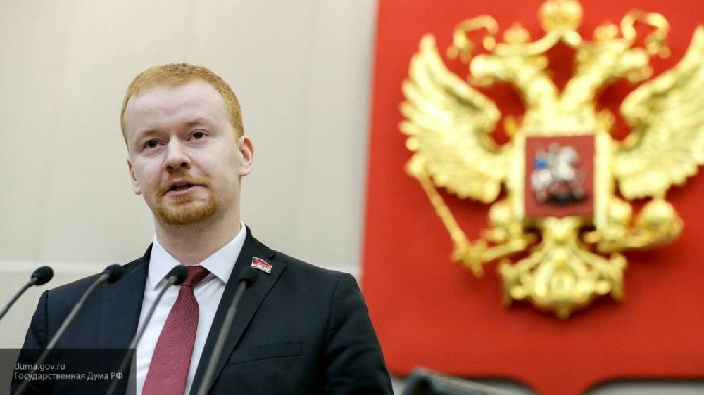 Госдума организует проверку коммуниста Парфенова на наличие иностранного гражданства