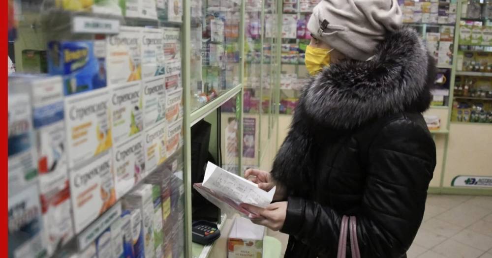 Собянин пообещал бесплатные лекарства москвичам с признаками ОРВИ