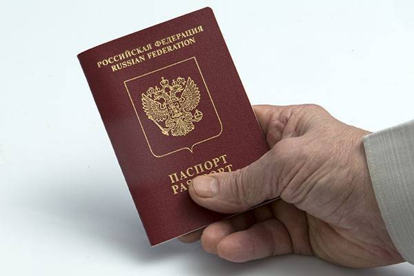 В России официально продлили действие истекающих документов
