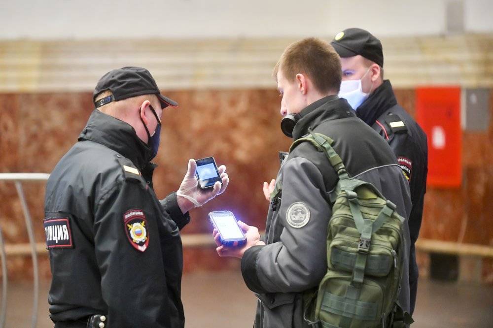Более 550 пропусков аннулированы в Москве