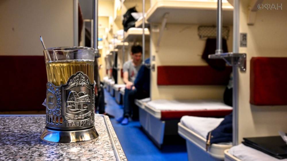 Пассажира поезда «Москва — Симферополь» проверят на коронавирус