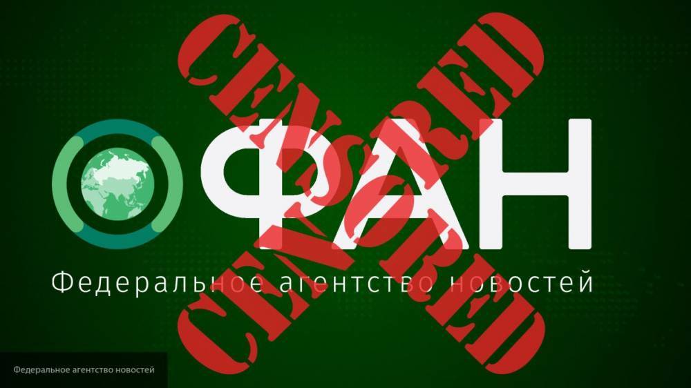 Депутат Федоров назвал блокировку аккаунта ФАН на YouTube стопроцентной цензурой