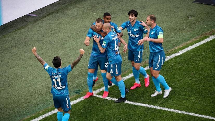 «Зенит» составил пятёрку своих лучших голов на последних минутах матчей