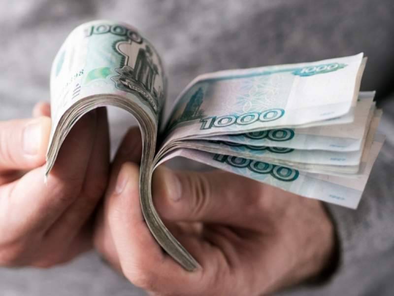 Депутаты предложили выплатить россиянам по 25 тысяч рублей