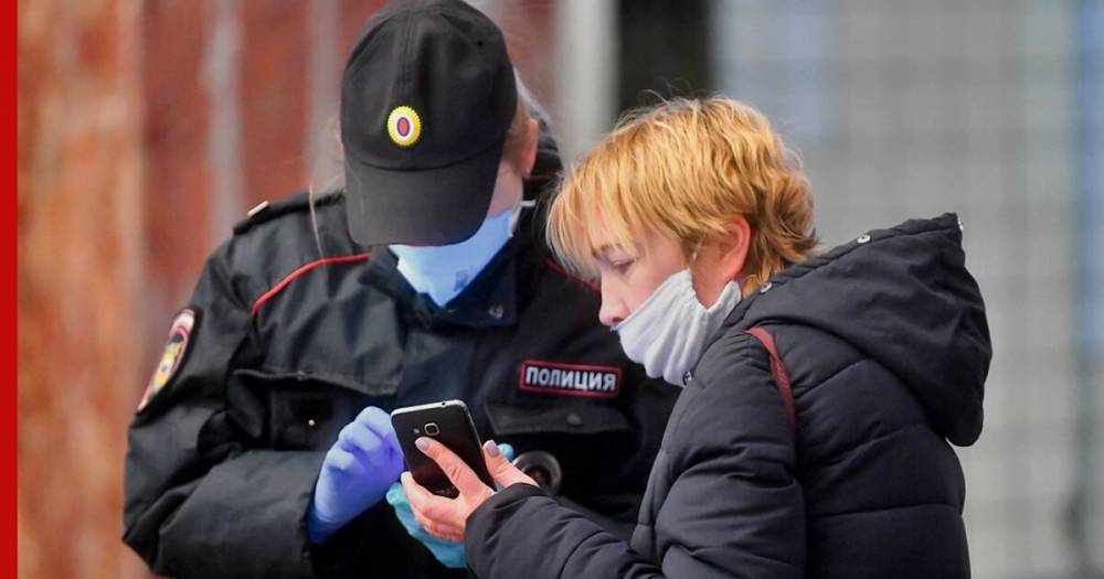 Обновленная система выдачи пропусков в Москве не устояла против хакеров