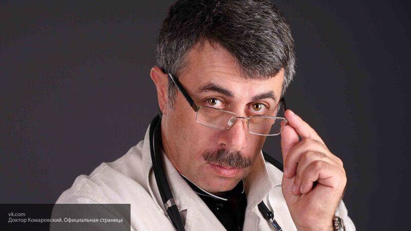 Доктор Комаровский призвал не надеяться на водку при профилактике коронавируса