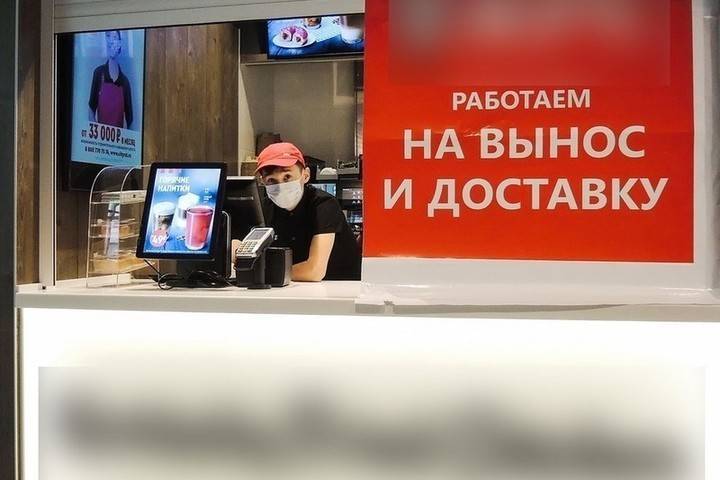Онищенко призвал постепенно разрешать работу малого и среднего бизнеса