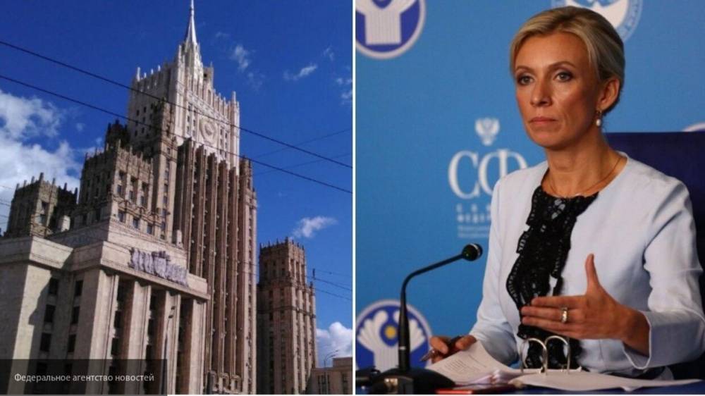 Захарова назвала материалы Би-би-си о России "предвзятым абсурдом"