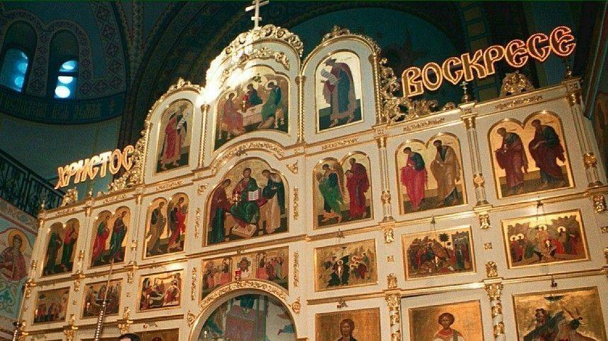 Прямая трансляция пасхальных богослужений в Храме Христа Спасителя в Москве и Казанском соборе в Петербурге