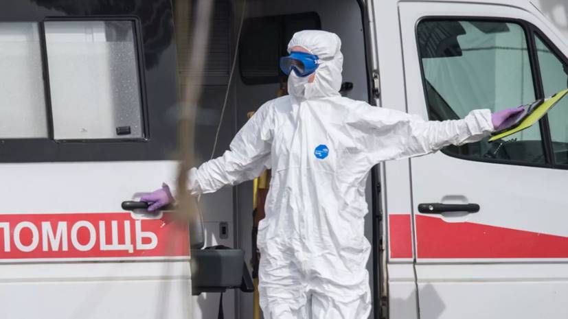 В Москве умерли 28 человек с коронавирусом