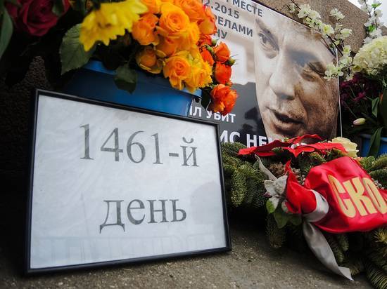 СМИ: Посольство РФ в Чехии отказалось от адреса на площади Немцова